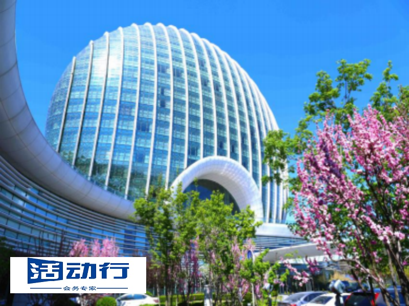 北京日出东方凯宾斯基酒店